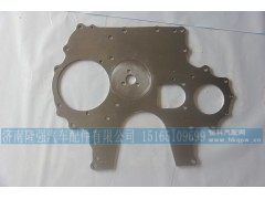1000113216,联接板,济南隆强汽车配件有限公司