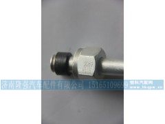 0089,,济南隆强汽车配件有限公司