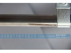 1000336660,,济南隆强汽车配件有限公司