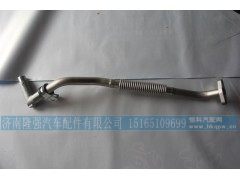 1001012519-1481,,济南隆强汽车配件有限公司