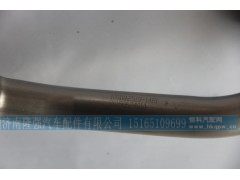 1001012519-1481,,济南隆强汽车配件有限公司