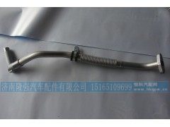 1001012519-1481,,济南隆强汽车配件有限公司