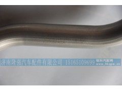 1001012519-1481,,济南隆强汽车配件有限公司