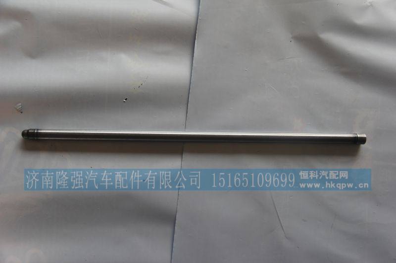 612330050021,,济南隆强汽车配件有限公司