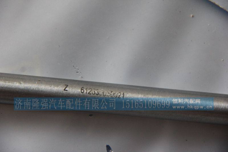 612330050021,,济南隆强汽车配件有限公司