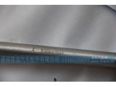 612330050021,,济南隆强汽车配件有限公司