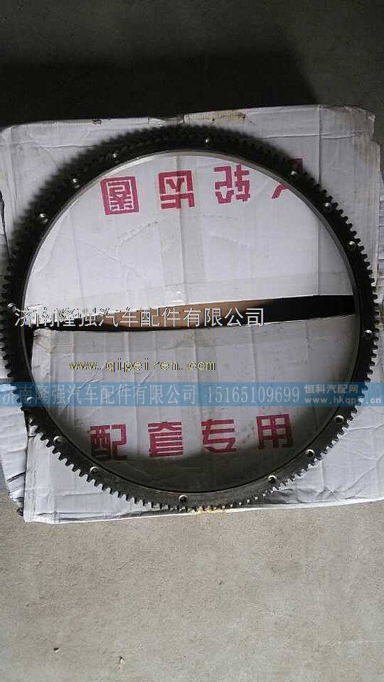 612600020208,,济南隆强汽车配件有限公司