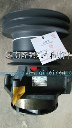 612600060260,,济南隆强汽车配件有限公司