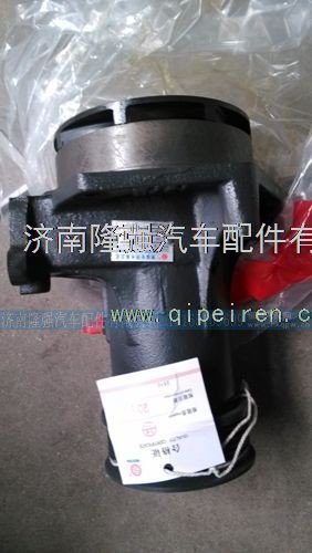 612600060307,,济南隆强汽车配件有限公司
