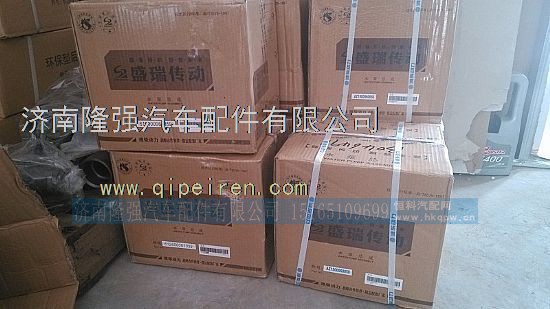 612600061603,,济南隆强汽车配件有限公司