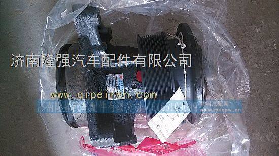潍柴动力WP10发动机冷却水泵总成德龙 图1