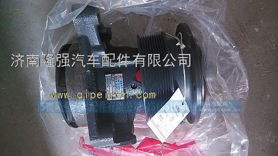 612600061603,,济南隆强汽车配件有限公司
