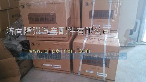 612600061296,,济南隆强汽车配件有限公司