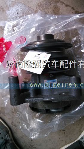 612600061611,,济南隆强汽车配件有限公司