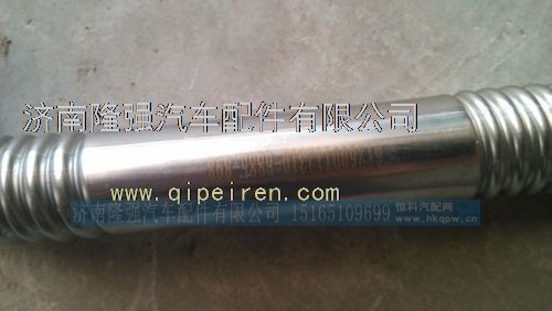 612600112310,,济南隆强汽车配件有限公司