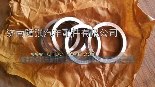 61560040057,,济南隆强汽车配件有限公司