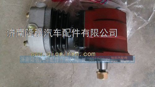 612600130408,,济南隆强汽车配件有限公司