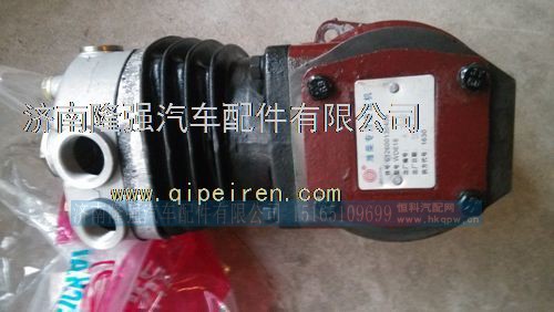 612600130408,,济南隆强汽车配件有限公司