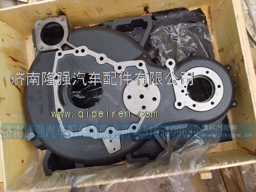 615Q0170036615Q0171619,,济南隆强汽车配件有限公司