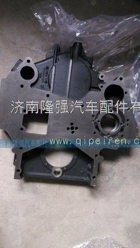 潍柴动力WD615工程机械装载机发动机齿轮室壳总成价格 图2