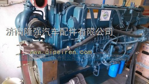 266ps，290ps，320ps，340ps，375ps，380ps，420ps,,济南隆强汽车配件有限公司