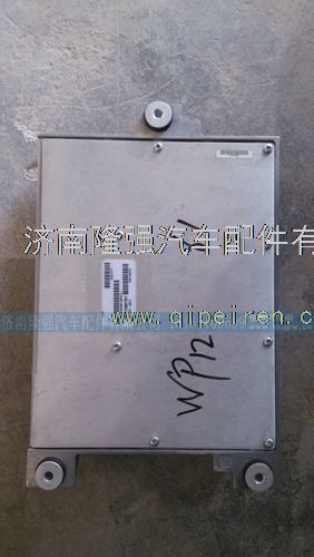 612600190247,,济南隆强汽车配件有限公司