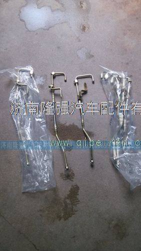 潍柴动力WP10，WD618发动机缸体缸盖进油管总成价格 图1