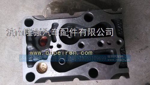 重汽亲人EGR两气门发动机气缸盖总成价格 