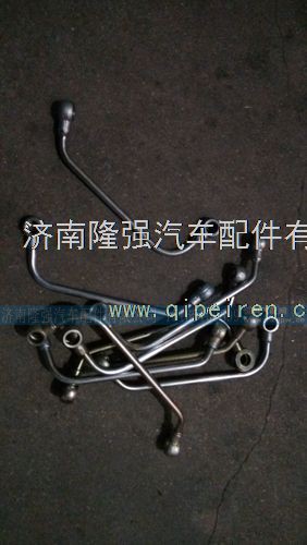 612630030037,,济南隆强汽车配件有限公司