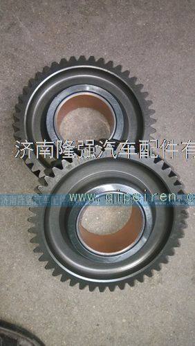 61560050053,,济南隆强汽车配件有限公司