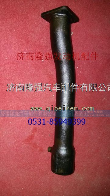 612600013201,,济南隆强汽车配件有限公司
