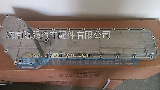 中国重汽，潍柴动力WD618，WP10发动机机油冷却器盖总成价格 图1