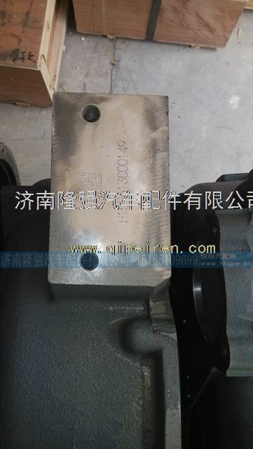 612600011088,,济南隆强汽车配件有限公司