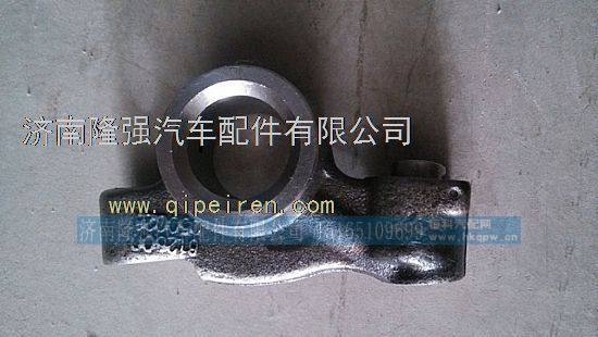 潍柴动力WP10发动机EVB排气门摇臂 图1