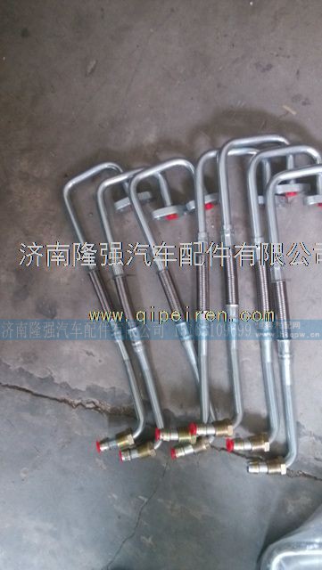 612600113779,,济南隆强汽车配件有限公司