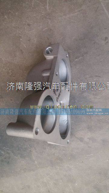 潍柴动力WP10发动机节温器盖总成价格 图1