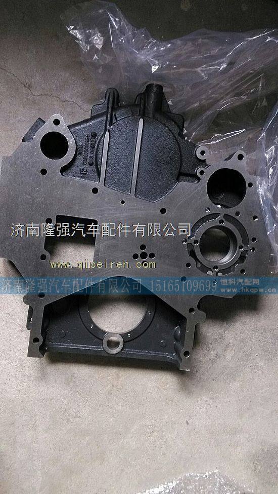 潍柴动力WP10发动机前齿轮室壳总成价格 图1