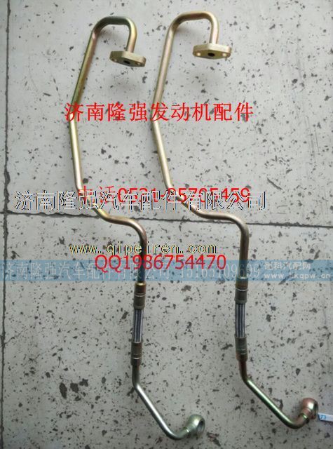 ,,济南隆强汽车配件有限公司