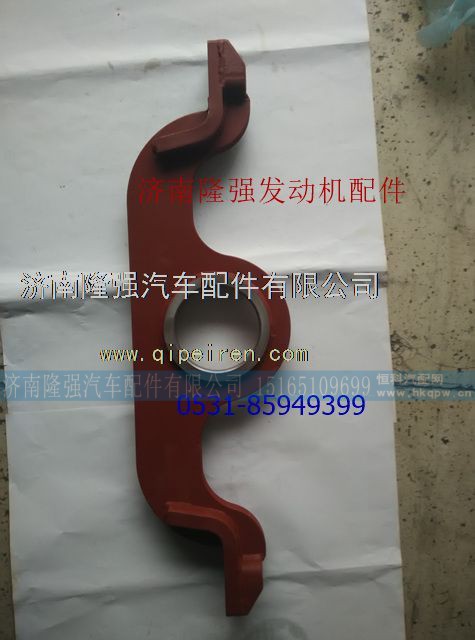 612600012752,,济南隆强汽车配件有限公司