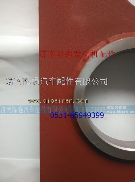 612600012752,,济南隆强汽车配件有限公司