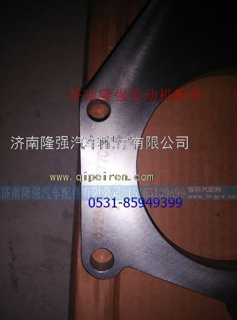 612600012770,,济南隆强汽车配件有限公司