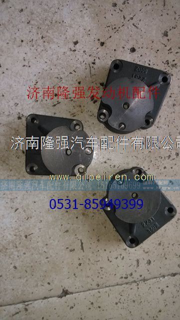 612600061402,,济南隆强汽车配件有限公司