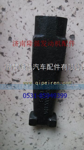 61200040027,,济南隆强汽车配件有限公司