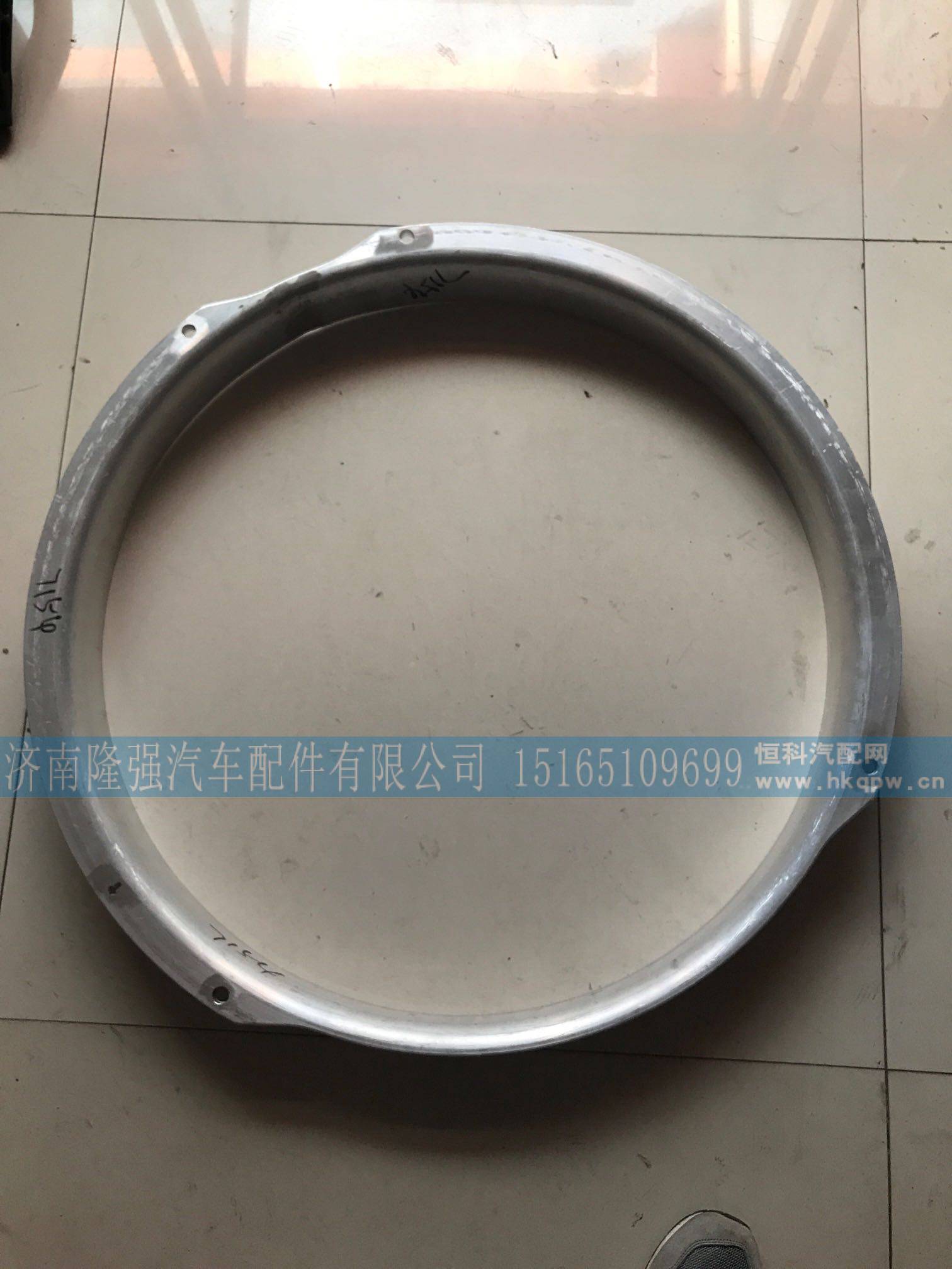 1000267154,护风罩总成,济南隆强汽车配件有限公司