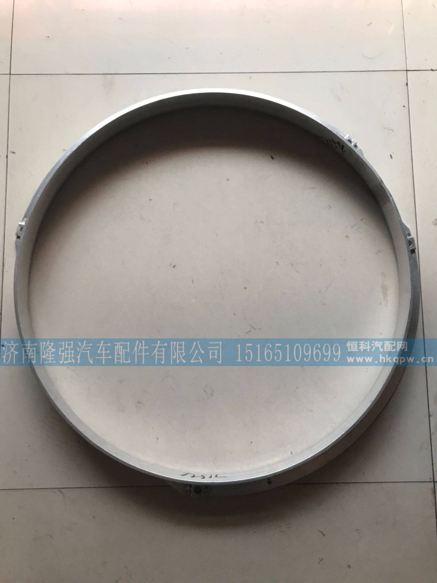 1000267154,护风罩总成,济南隆强汽车配件有限公司
