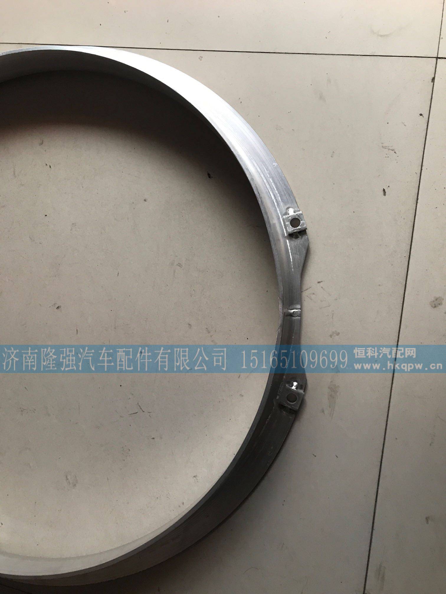 1000267154,护风罩总成,济南隆强汽车配件有限公司