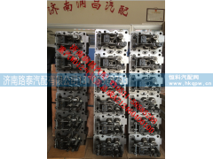AZ1246040010D,汽缸盖总成,济南路泰汽配有限公司