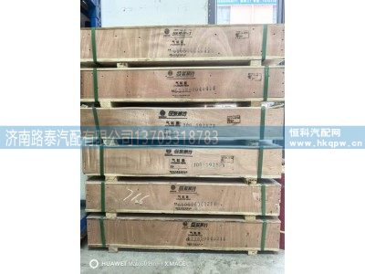 ,氣缸體,濟南路泰汽配有限公司