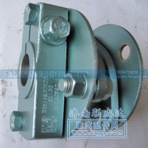 联轴器总成VG1092080401