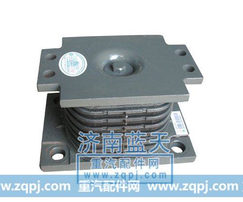 08款橡胶支座AZ9725520278